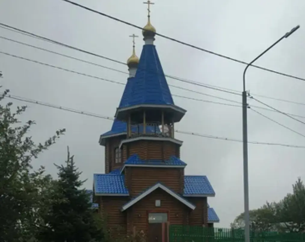 Храм в честь Казанской иконы Божией Матери в пос. Авача