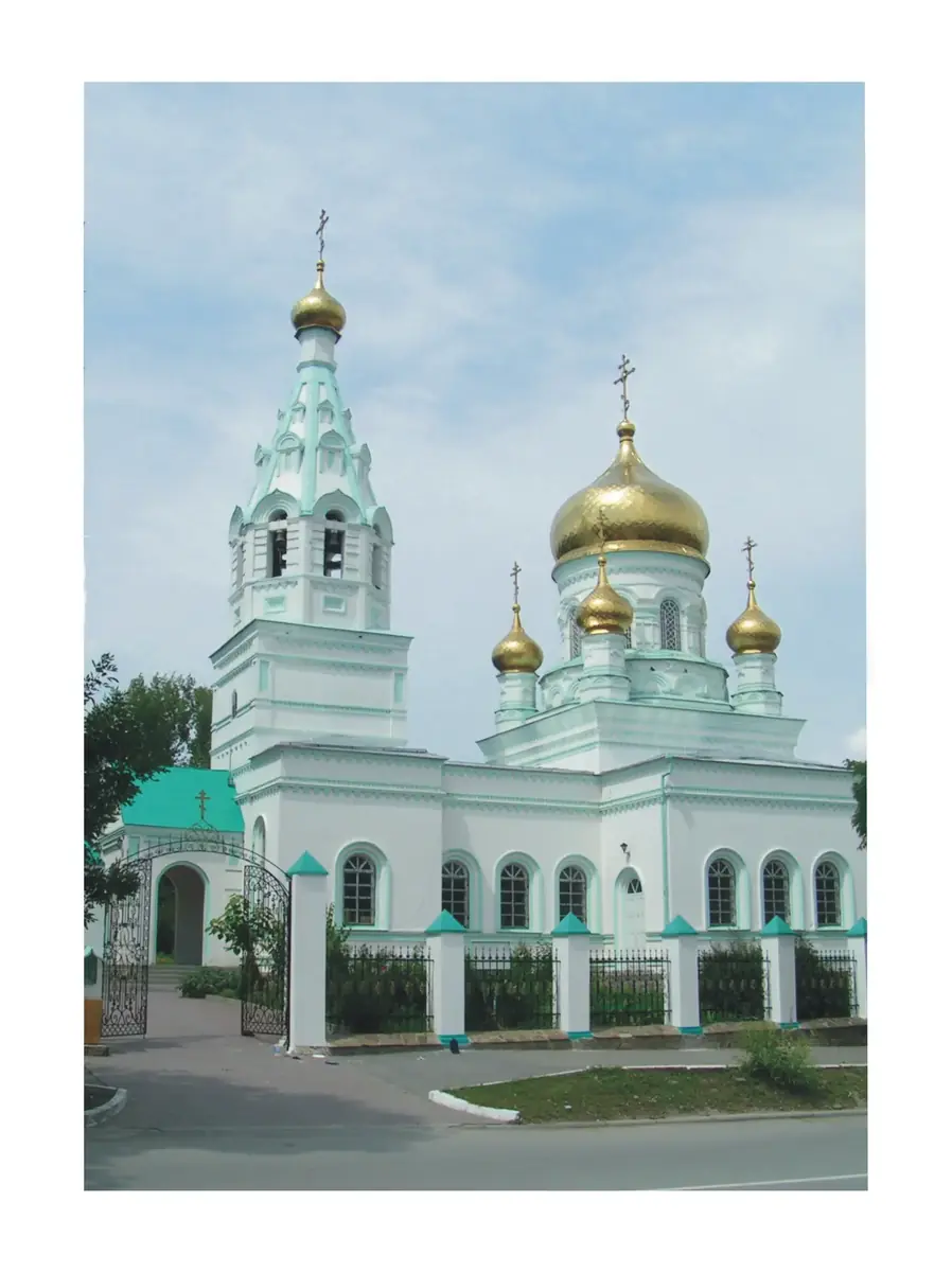 Храм прп. Серафима Саровского г. Ростов-на-Дону