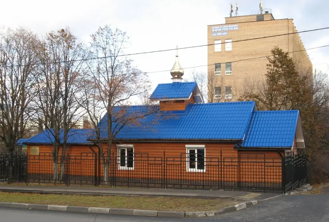 Храм иконы Божией Матери «Умягчение злых сердец» в Конькове 