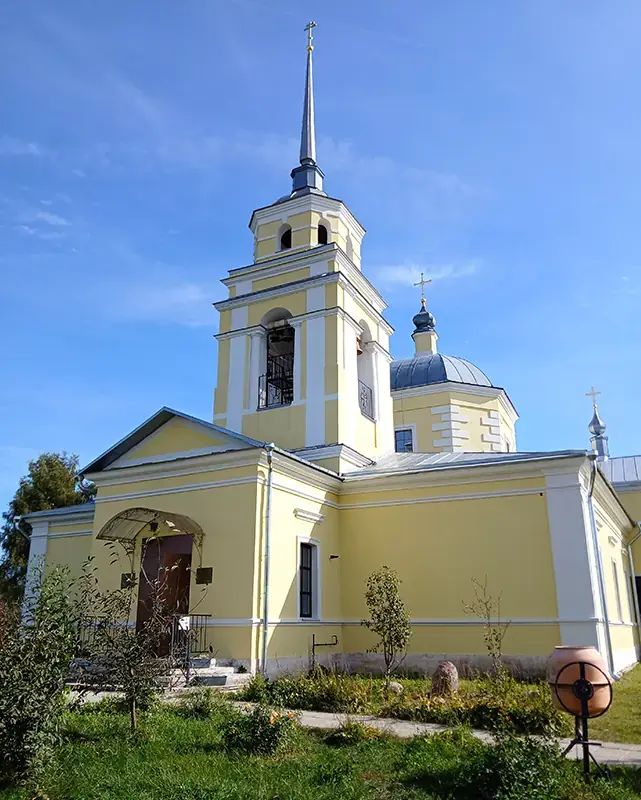 Храм вмч. Димитрия Солунского