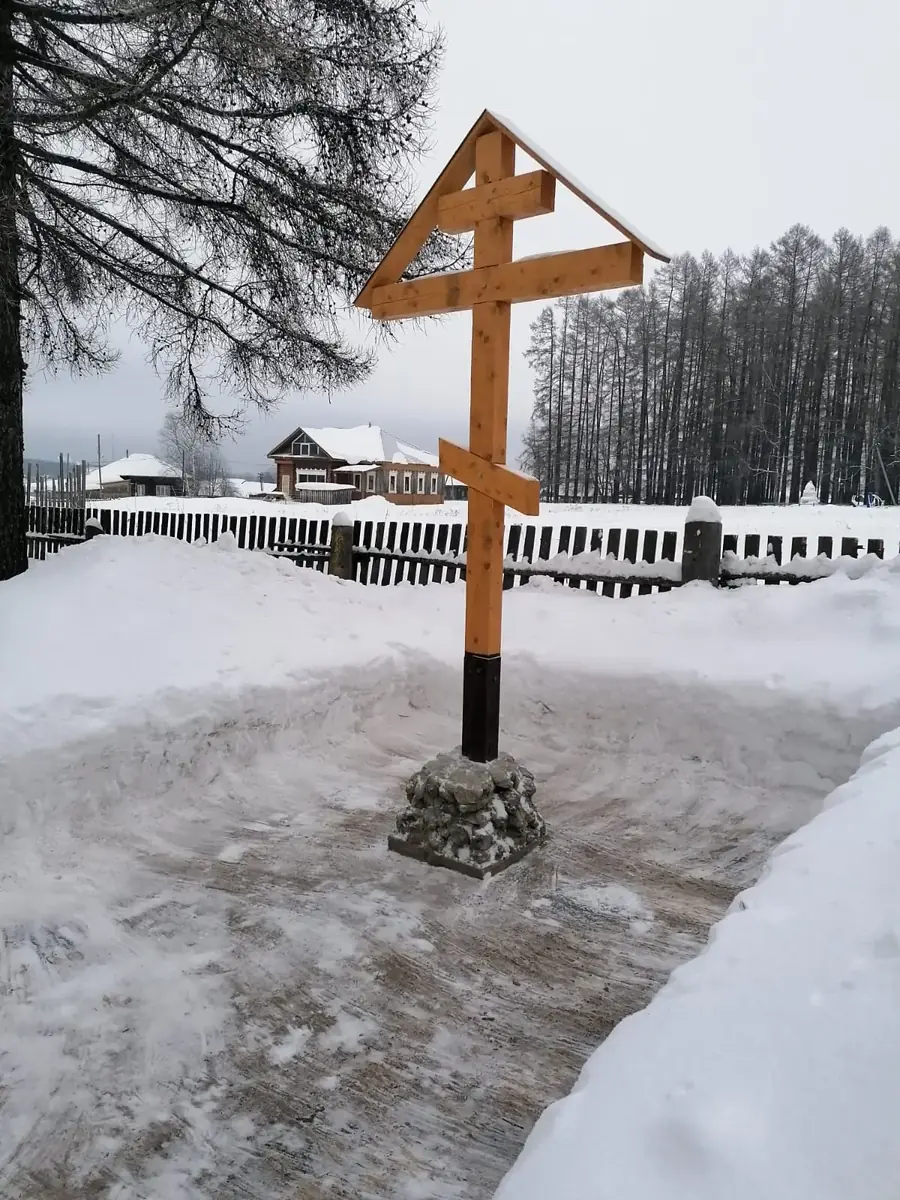 Храм во имя Предтеча и Крестителя Господня Иоанна
