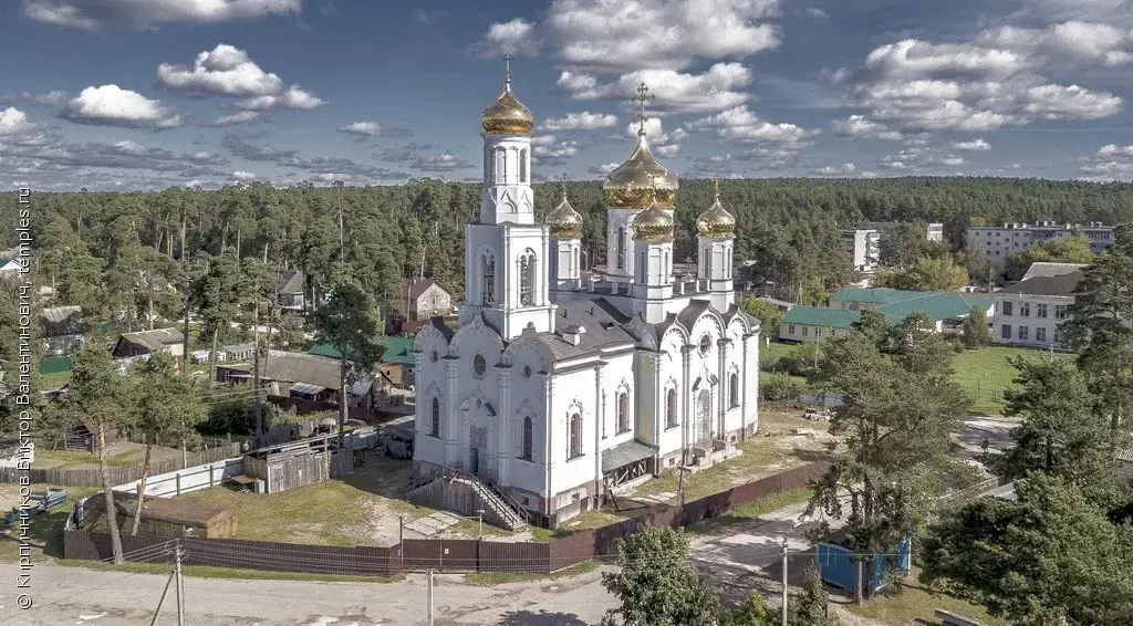 Храм Богоявления Господня