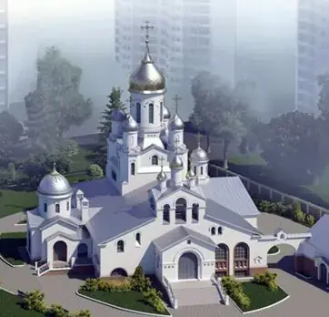 Храм иконы Божией Матери «Троеручица»